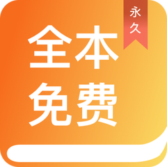 华体育会app下载